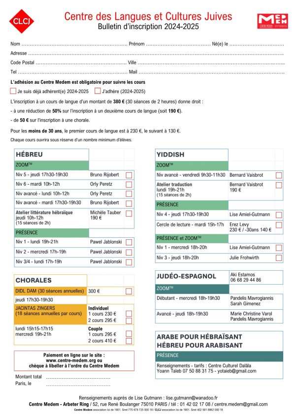 Bulletin d'inscription CLCJ 2024-2025